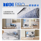 DEEBOT T90 PRO