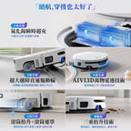 DEEBOT T90S PRO 大吸力增壓熱水滾筒洗地掃拖機器人(滾筒活洗全球超過280萬台銷售)