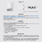 DEEBOT T90S PRO 大吸力增壓熱水滾筒洗地掃拖機器人(滾筒活洗全球超過280萬台銷售)