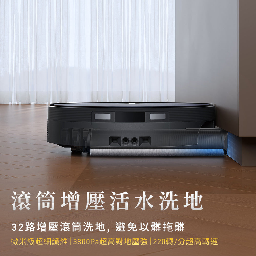 DEEBOT X12 PRO 上下水款