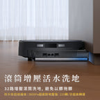 DEEBOT X12 PRO 上下水款
