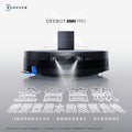 DEEBOT X12 PRO